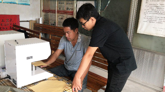 值中秋佳節(jié)來臨之際，德瑞克儀器出發(fā)走訪客戶，用心服務(wù)每位客戶！