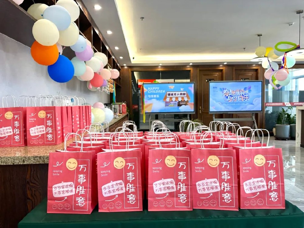 溫暖童心 筑夢童趣 | 歡迎來到德瑞克“游園會”，當一日限定小朋友