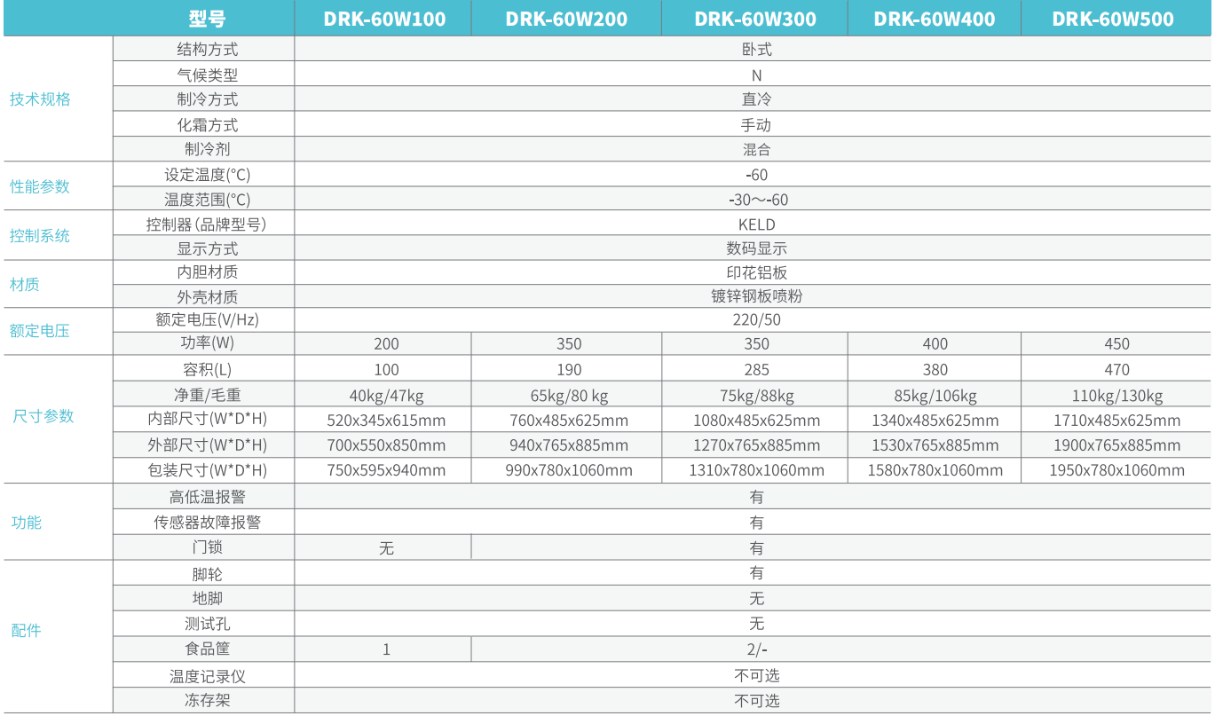 1715332437182405.png -600.png