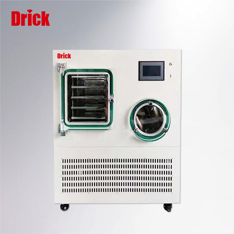 DRK-75L20FGP 冷凍干燥機(jī)