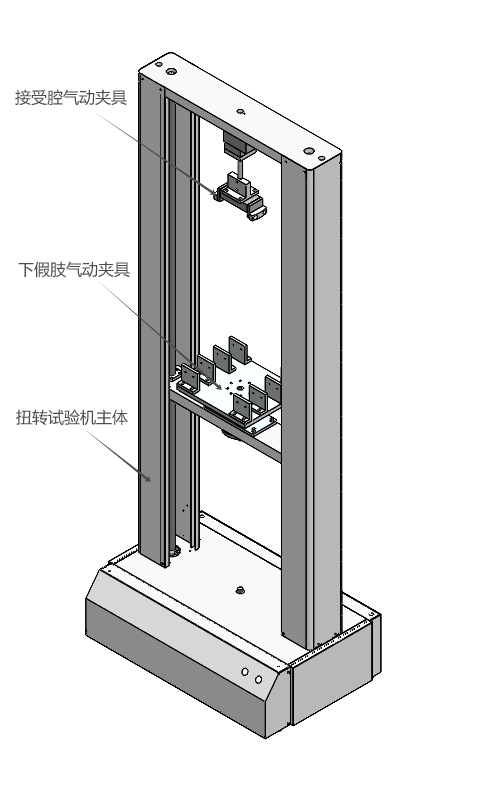 1753422342424218.png 0101.png