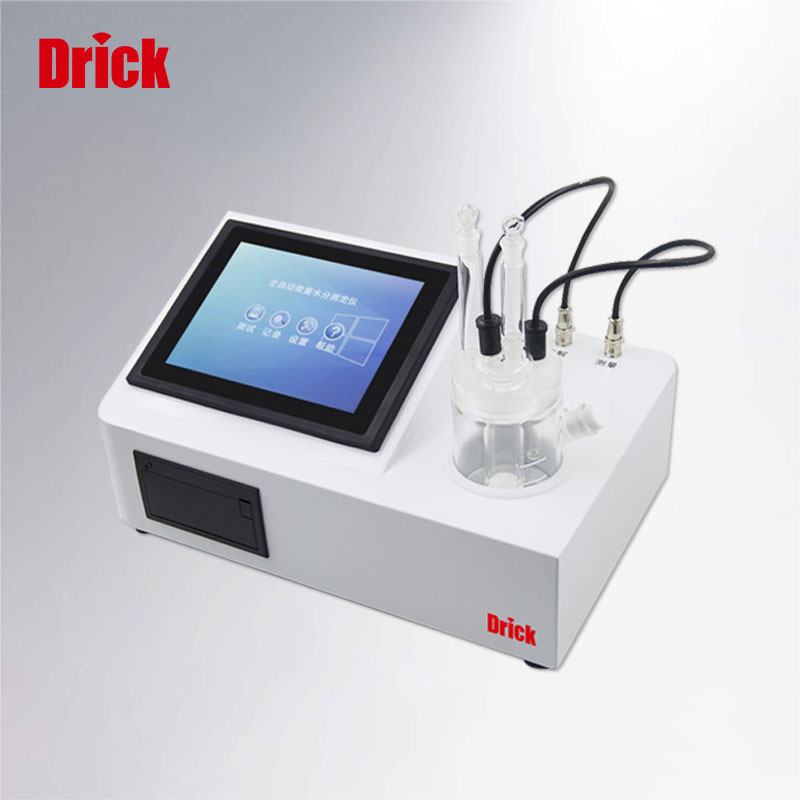 DRK112C庫侖法卡爾費休水分儀